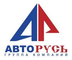 Вакансии компании ГК АВТОРУСЬ, Группа компаний - работа в Москве